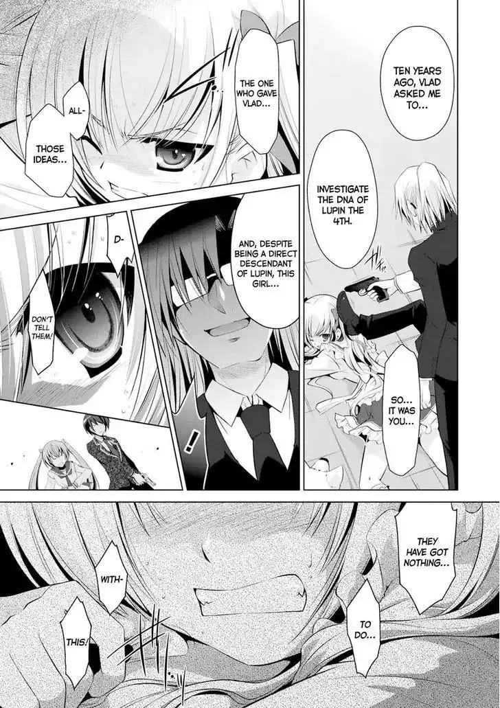 Hidan No Aria AA Chapter 41 16